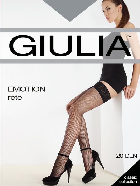 Giulia Emotion rete
