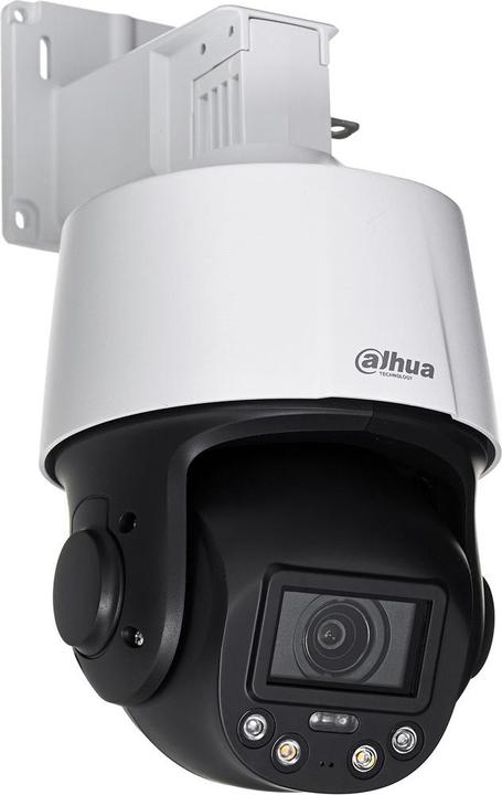 Dahua SD3E405DB-GNY-A-PV1 (2560 x 1440 Pixels)