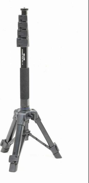 Produktbild Pentax Ricoh Stativ Slik PC-5