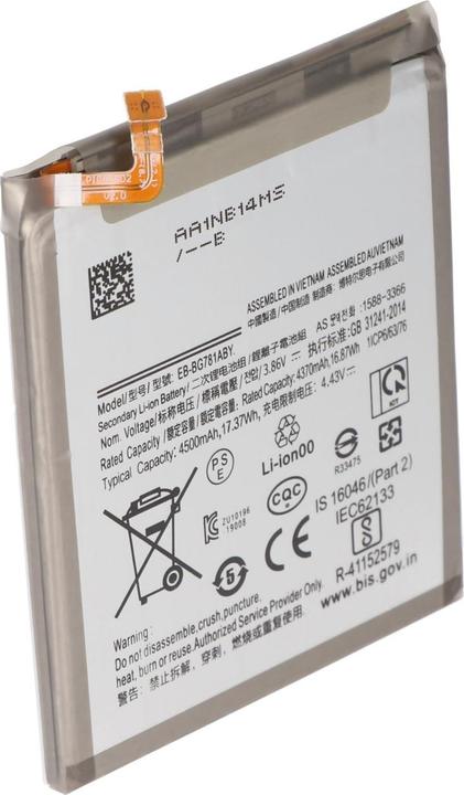 Image du produit AccuCell Batterie Samsung Galaxy S20 FE 5G