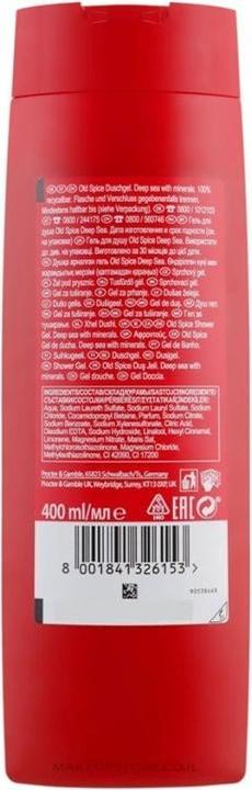 Actual product image Old Spice Deep Sea (400 ml)