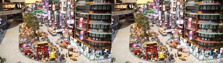 Produktbild Canon RF-S 7.8mm F4 STM Dual (Canon RF-S, APS-C / DX)
