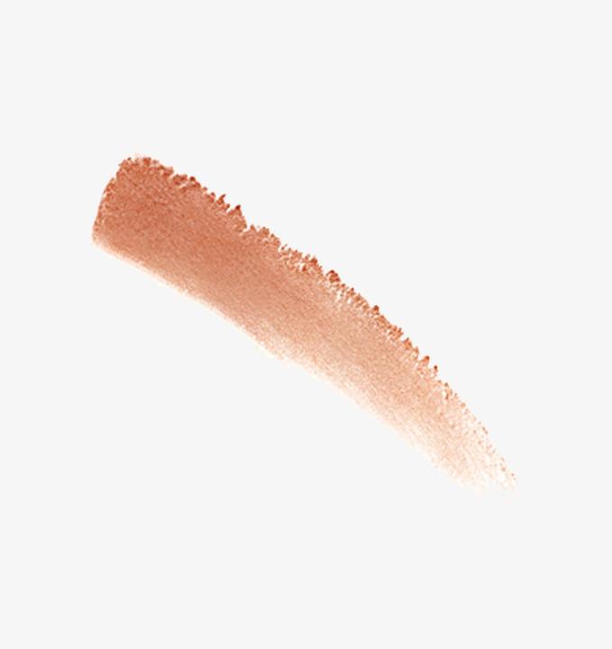 Produktbild NARS Cosmetics The Multiple (South Beach)