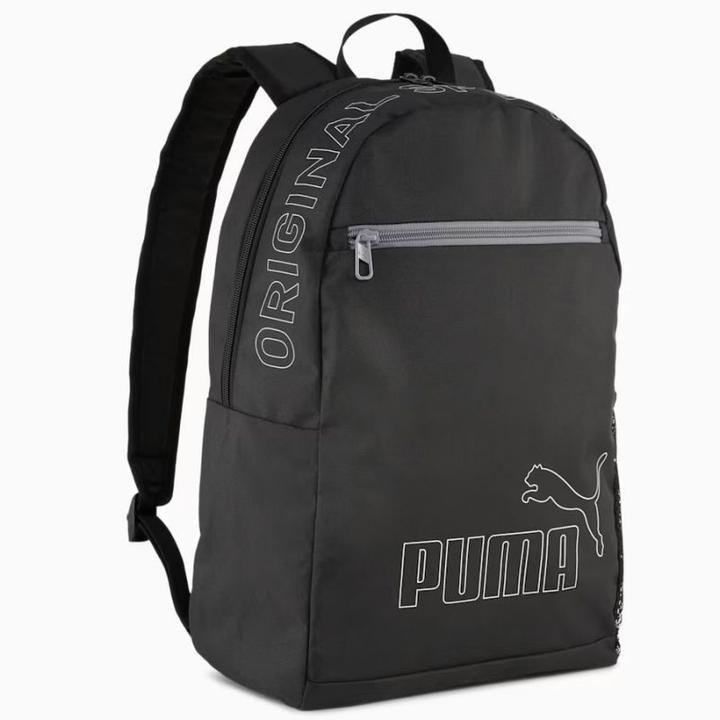 Produktbild Puma PHASE Backpack II