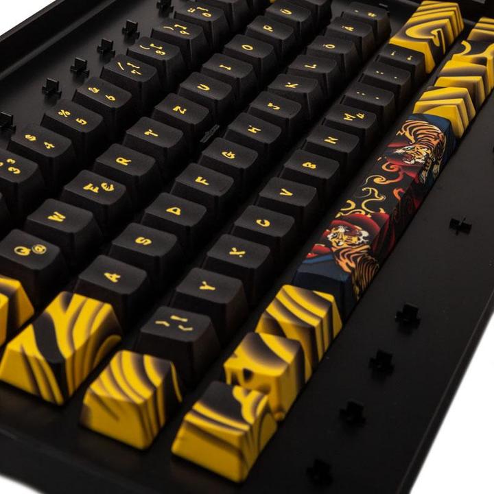 Actual product image Traitors Tiger Sketch
