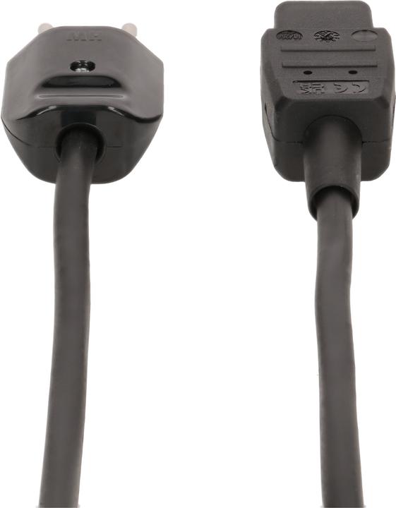 Actual product image Max Hauri Electrobiology MHAG S05VStV-F3G1.0 shielded (2 m)