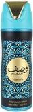Produktbild Lattafa Perfumes Lattafa Wasaf Deo Spray 200 Ml - A Refreshing Deodorant Spray From Lattafa (Spray, 200 ml)