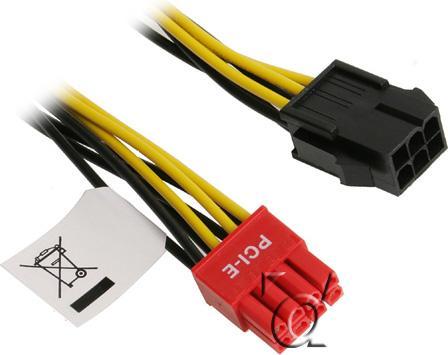 Actual product image Akasa 6-pin PCIe to 8-pin PCIe adapter cable