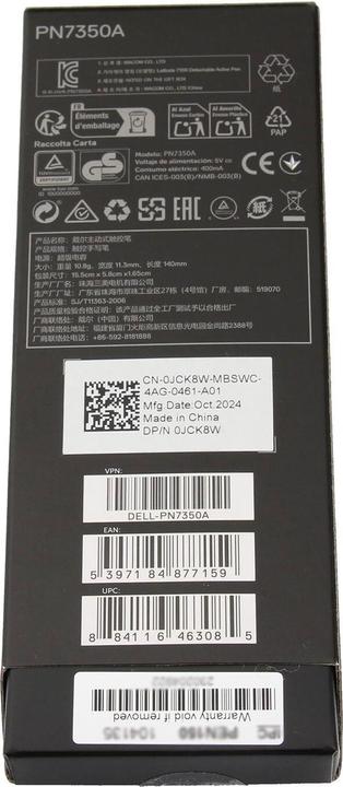 Produktbild Dell 750-BBLJ