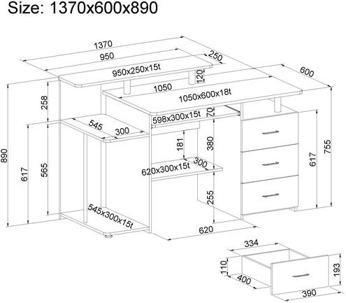 Immagine prodotto Hjh Office Stella (89 x 137 x 60 cm)