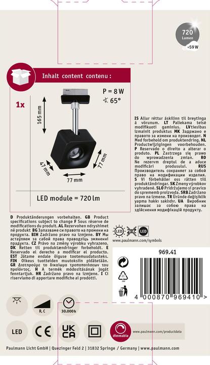 Actual product image Paulmann URail Spot Cube (700 lm)