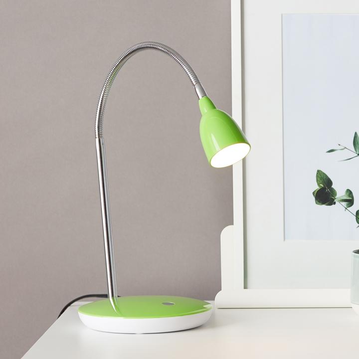 Image du produit Brilliant Anthony (200 lm)