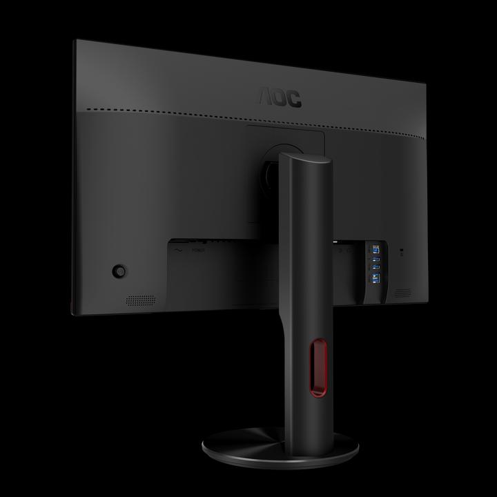Actual product image AOC G2590px (1920 x 1080 pixels, 24.50")