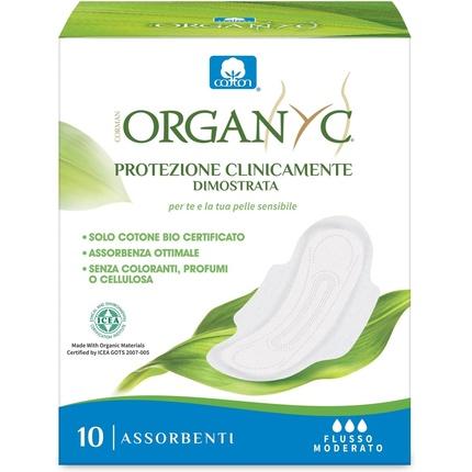 Produktbild Organyc Monatsbinden (10 x, Damenbinden)