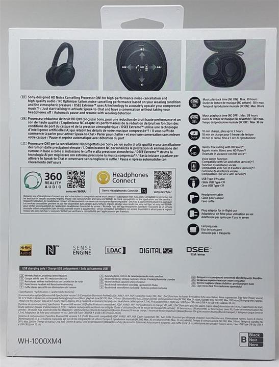 Produktbild Sony WH-1000XM4 (ANC, 30 h, Kabellos)