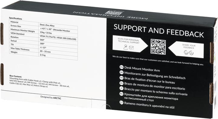 Actual product image Arctic X1 (Table, 43")
