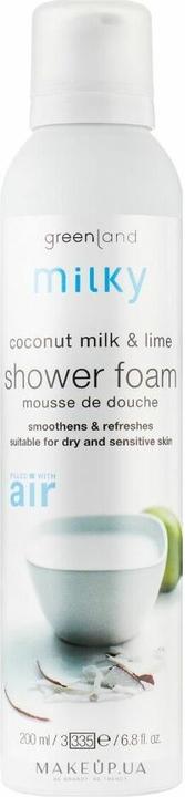 Image du produit Greenland Mousse lotion corporelle au lait de coco et à la lime (Lait pour le corps, 200 ml)