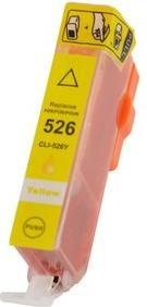 Actual product image Hermex Compatible Ink Cartridge for Canon PIXMA iP4850 (M, PGBK, C, FC, Y)
