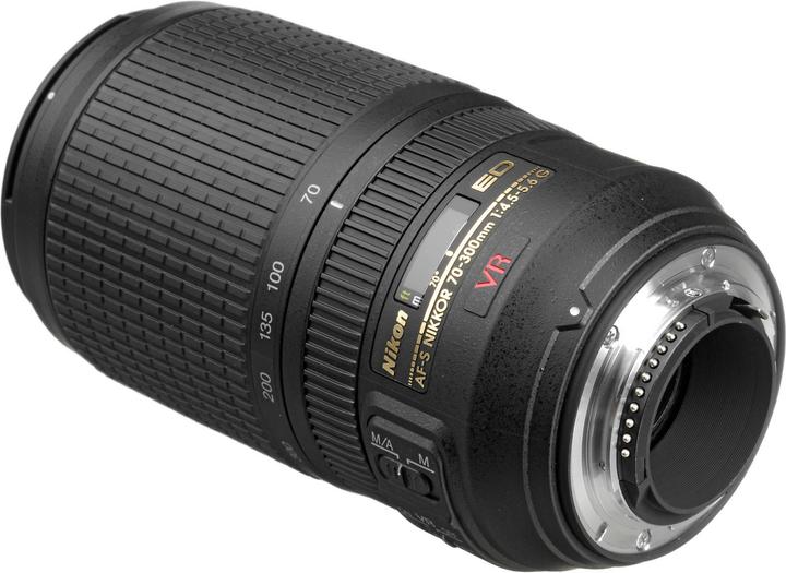 Image du produit Nikon AF-S 70-300mm, f/4.5-5.6G VR - Importation directe (Nikon F, Plein format)