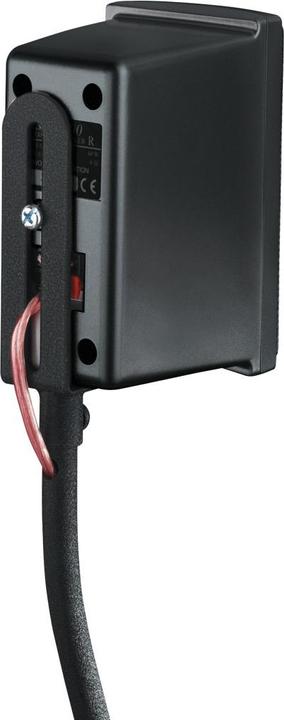 Actual product image Hama Speaker Stand (1 pair, Stand, Height-adjustable)