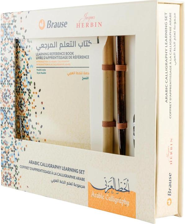 Image du produit Brause Coffret calligraphie arabe (50 x)