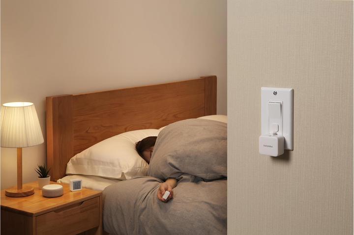 Produktbild SwitchBot Fernbedienung (Gerätespezifische Fernbedienung, Bluetooth)