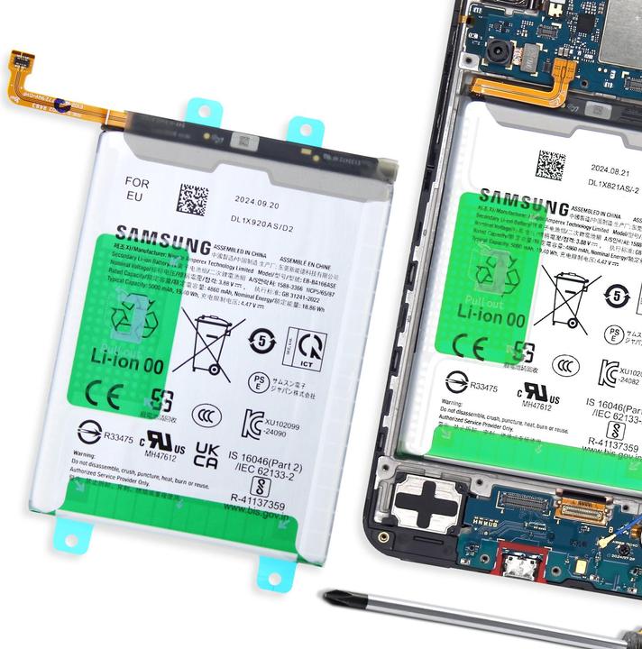 Immagine prodotto Samsung PowerCell