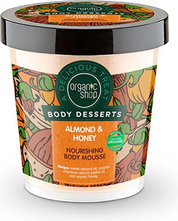 Organic Shop Almond Honey (Körpercreme, 450 ml)