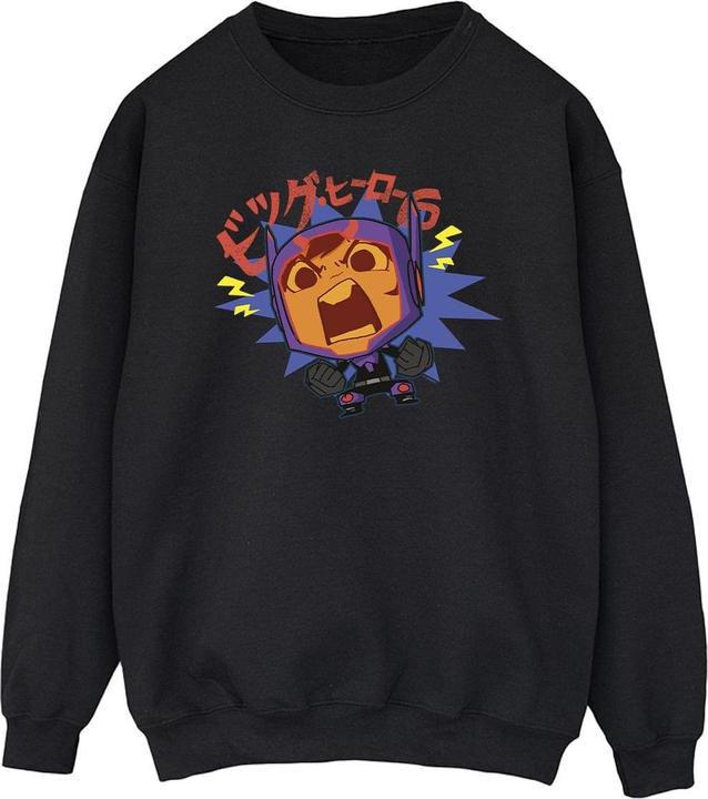 Produktbild Disney Big Hero 6 Baymax Hiro Angry Manga Sweatshirt (S)