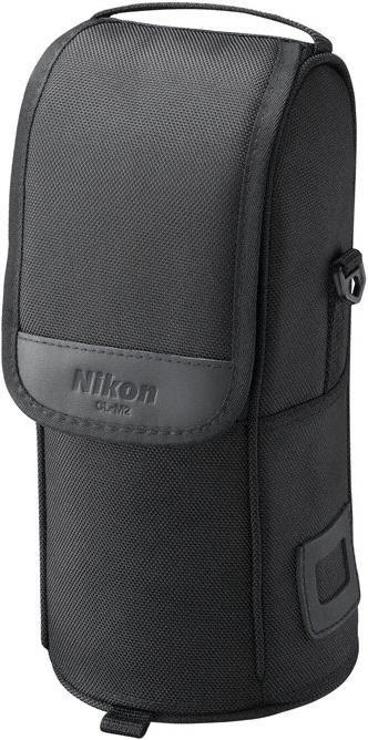 Produktbild Nikon AF-S Nikkor 80-400mm f/4.5-5.6 G ED VR (Nikon F, Vollformat)