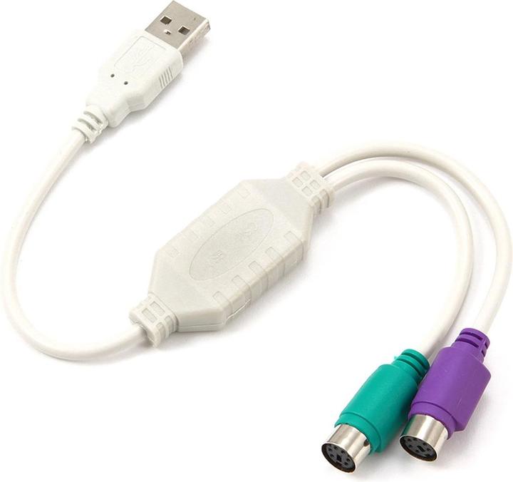 Actual product image Gembird UAPS12 Keyboard / Mouse Adapter (0.30 m, USB 1.1)