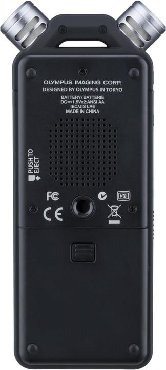 Produktbild Olympus Ls-14 (4 GB)
