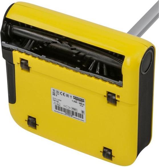 Actual product image Kärcher Kb 5