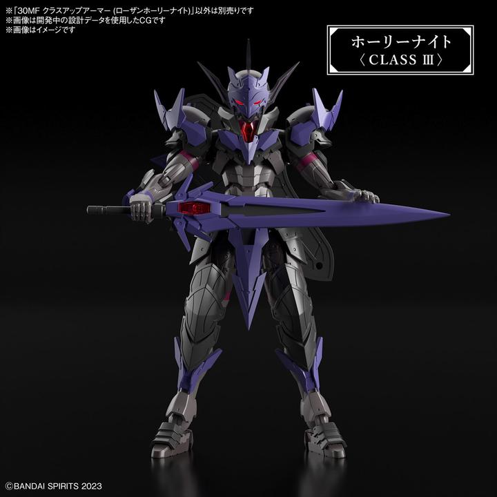 Actual product image Bandai 30MF - Class Up Armor (Rosan Holy Knight) - Model Kit