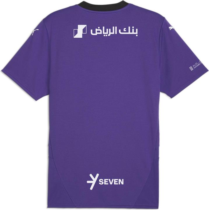 Actual product image Puma AHSFC Third Jersey Replica w/o Sponsor (XXL)
