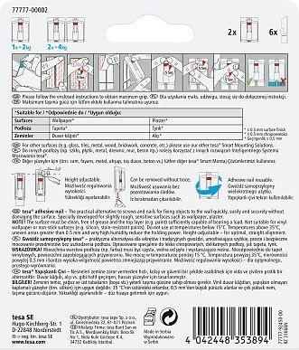 Image du produit tesa Clou de colle ajustable