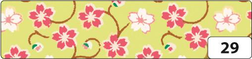 Immagine prodotto Folia Washi Tape Flower Vine verde