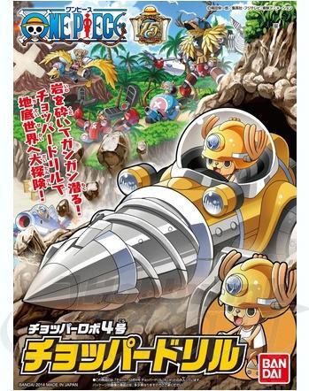 Banpresto One Piece - Modell - Tony Tony Chopper - Chopper Robo 04 - Chopper Drill