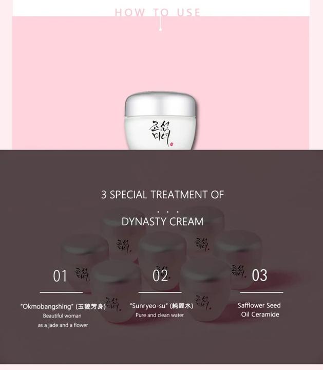 Produktbild Beauty of Joseon Dynasty Cream (50 ml, 24h Creme)