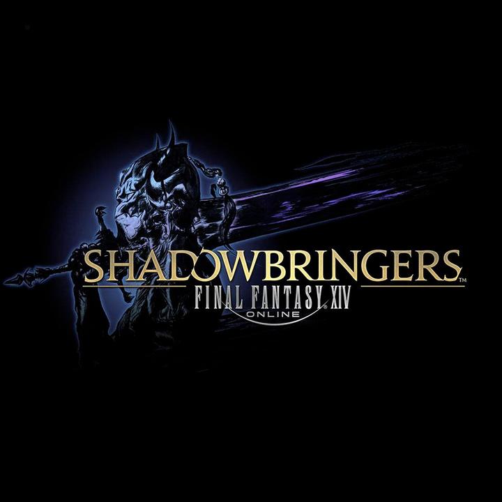 Actual product image Square Enix Final Fantasy XIV: Shadowbringers PS4 (PS4, DE)
