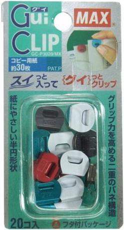 Produktbild Max Büroklammern Gui Clip farbig assortiert, 20Stk. (20 x)
