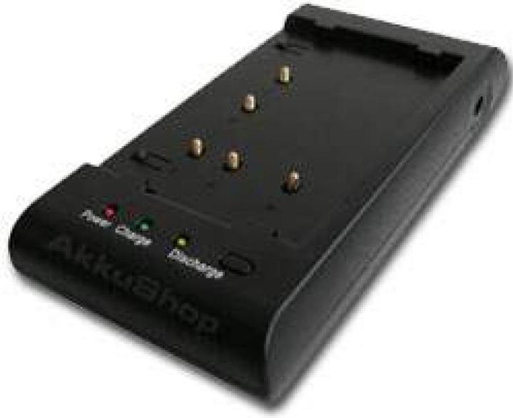 Image du produit AccuCell chargeur rapide compatible avec la batterie Canon NB-5H (Chargeur)