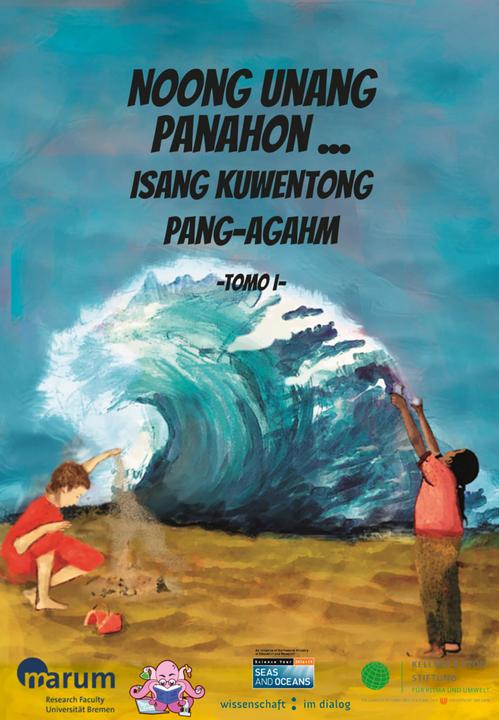 Actual product image Noong Unang Panahon... (2022)