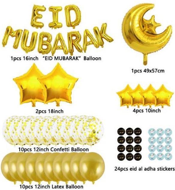 Actual product image MU Style Tarek Series Eid Mubarak Balloon Set (52 pcs.) (1 x)