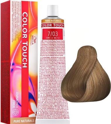 Medium Blonde/Natural Gold