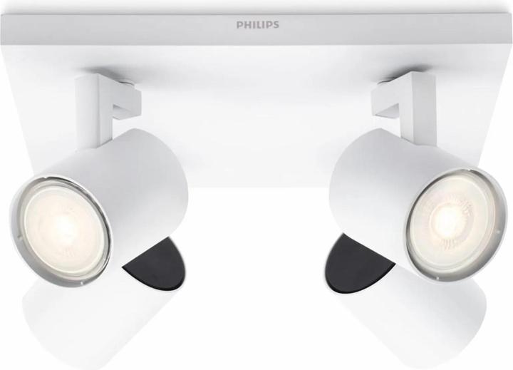 Immagine prodotto Philips Corridore (270 lm, GU10)