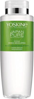 Actual product image DAX Japan Pure Cleansing Rice Micellar Water (Cleansing lotion, 400 ml)