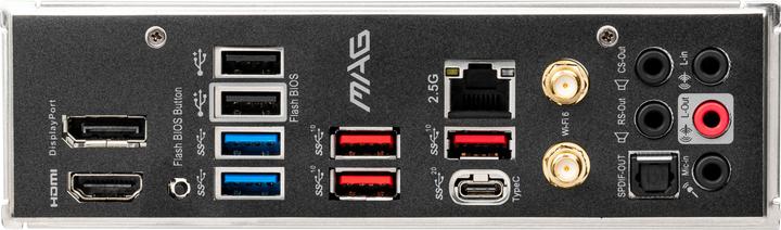 Actual product image MSI Mag Z690 Tomahawk Wifi (LGA 1700, Intel Z690 (DDR4), ATX)