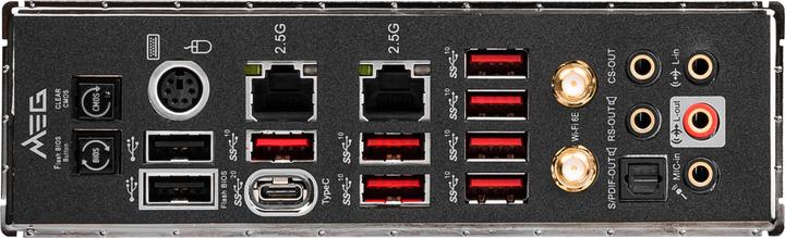 Image du produit MSI MEG Z690 Unify (LGA 1700, Intel Z690 (DDR5), ATX)