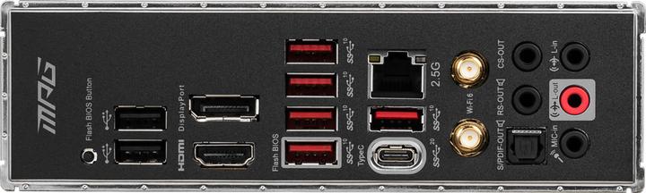 Immagine prodotto MSI MPG Z690 Edge Wifi (LGA 1700, Intel Z690 (DDR4), ATX)